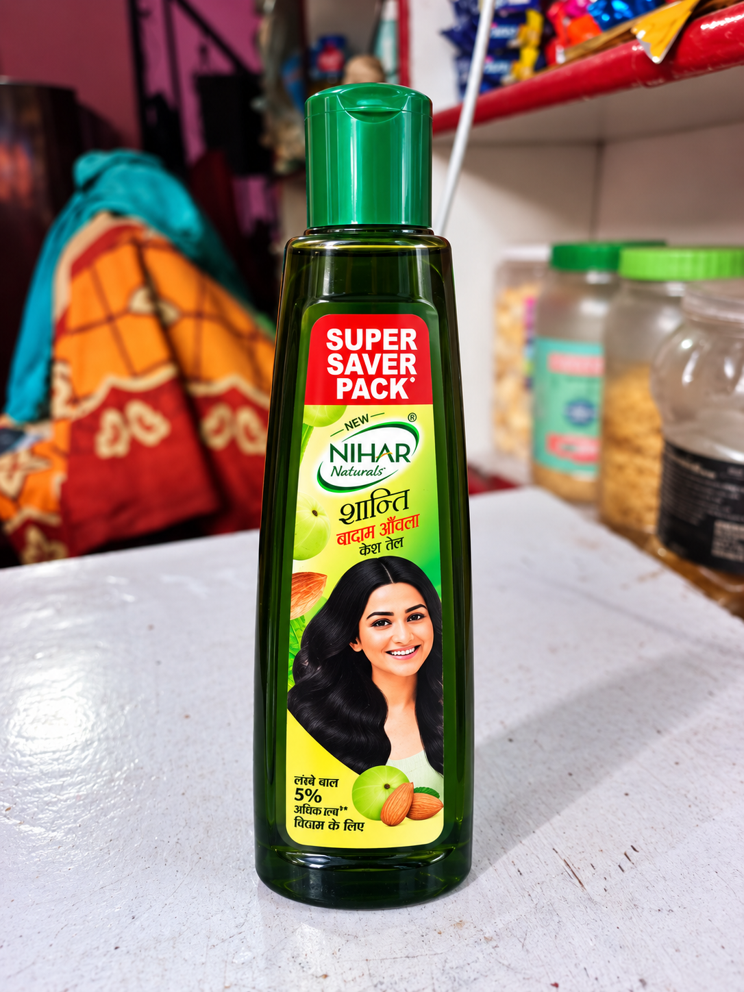 Shanti Amla